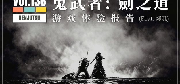 九游入口
